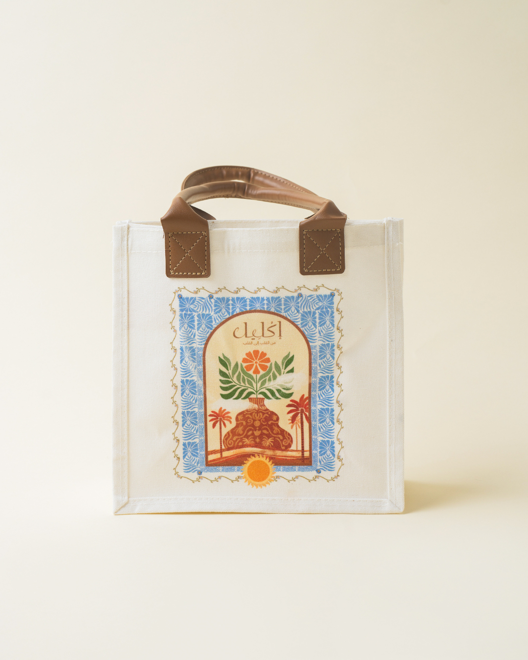 Gift Package 2 - tanella flowers
