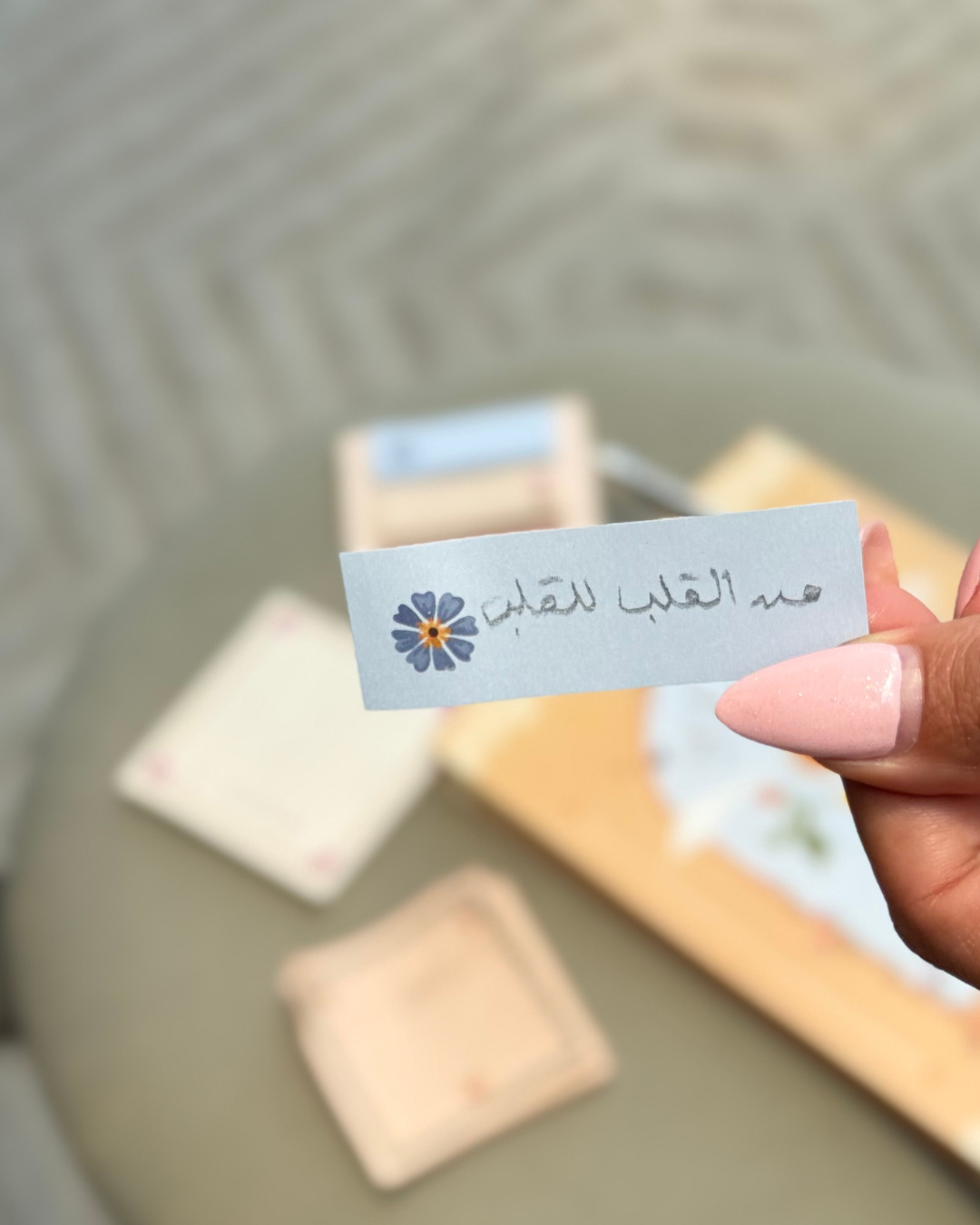 Sticky Notes - tanella flowers 