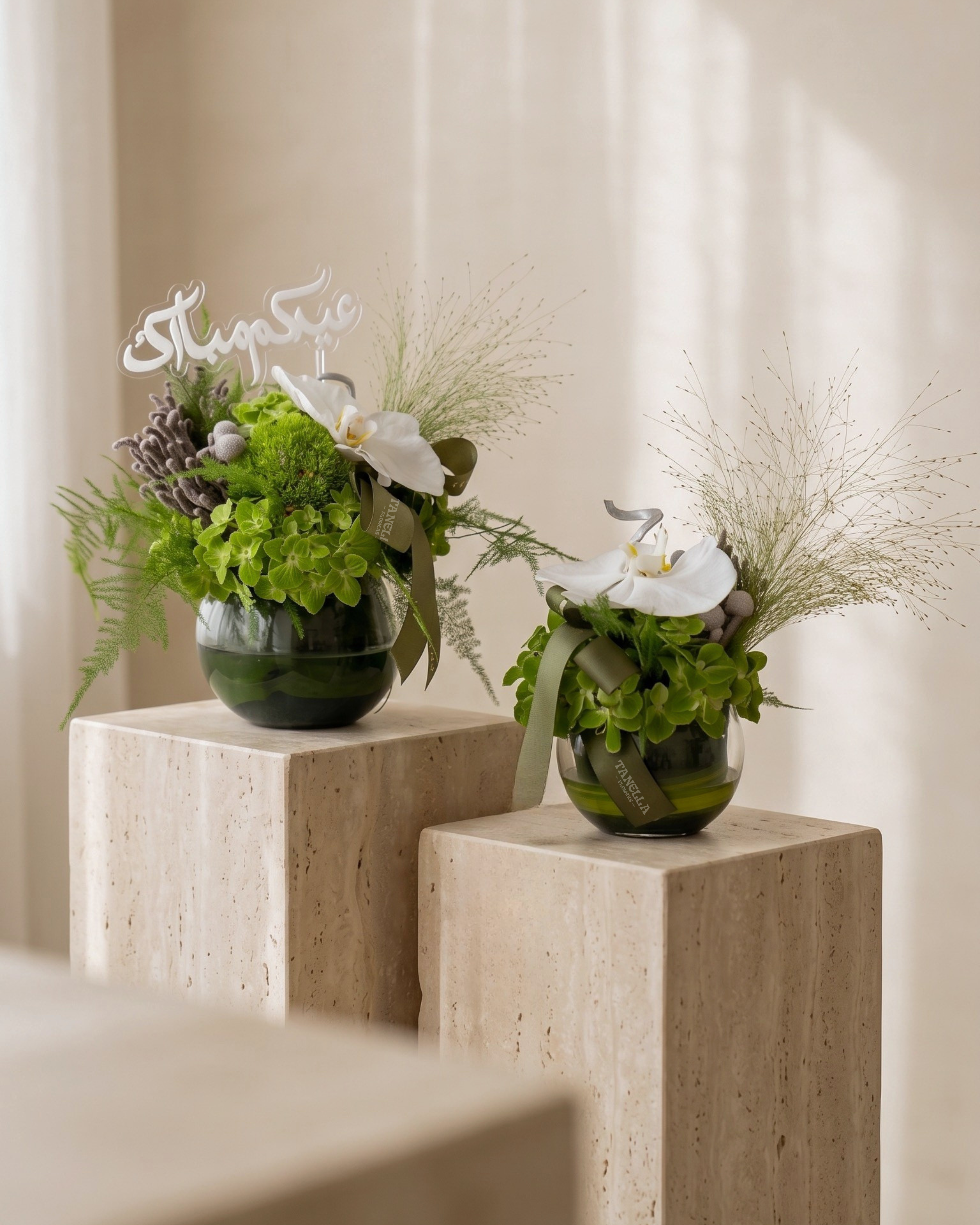 Eid Whisper - tanella flowers 