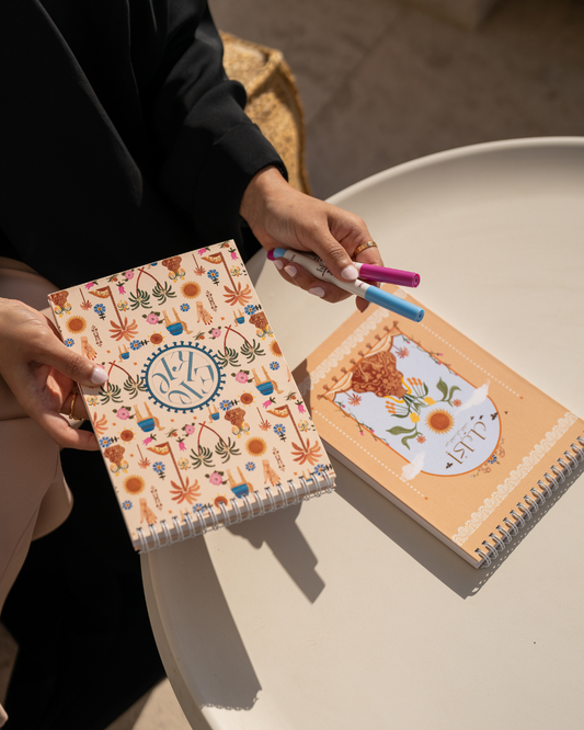 Gift Package 2