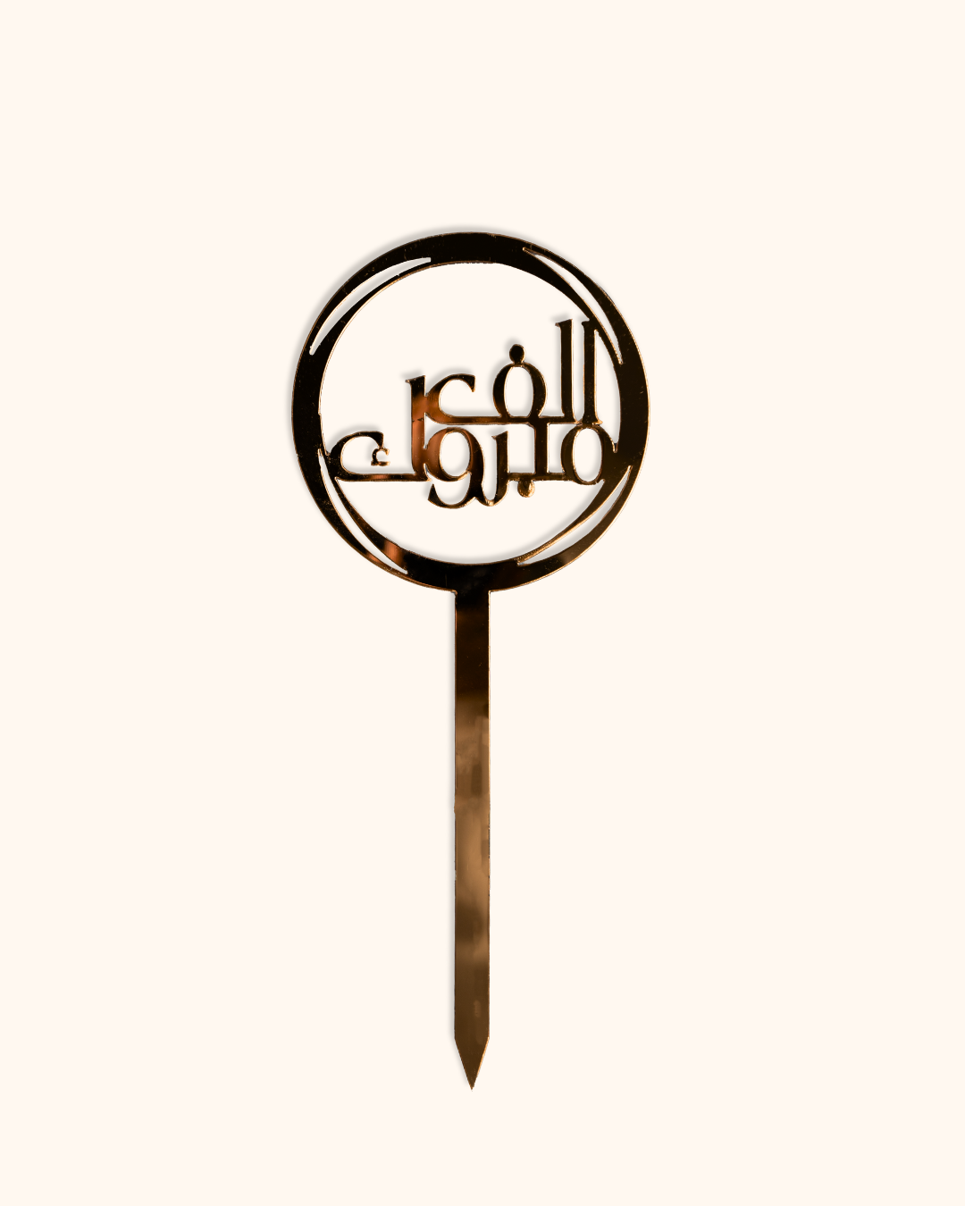 Golden Acrylic Accessory - tanella flowers 