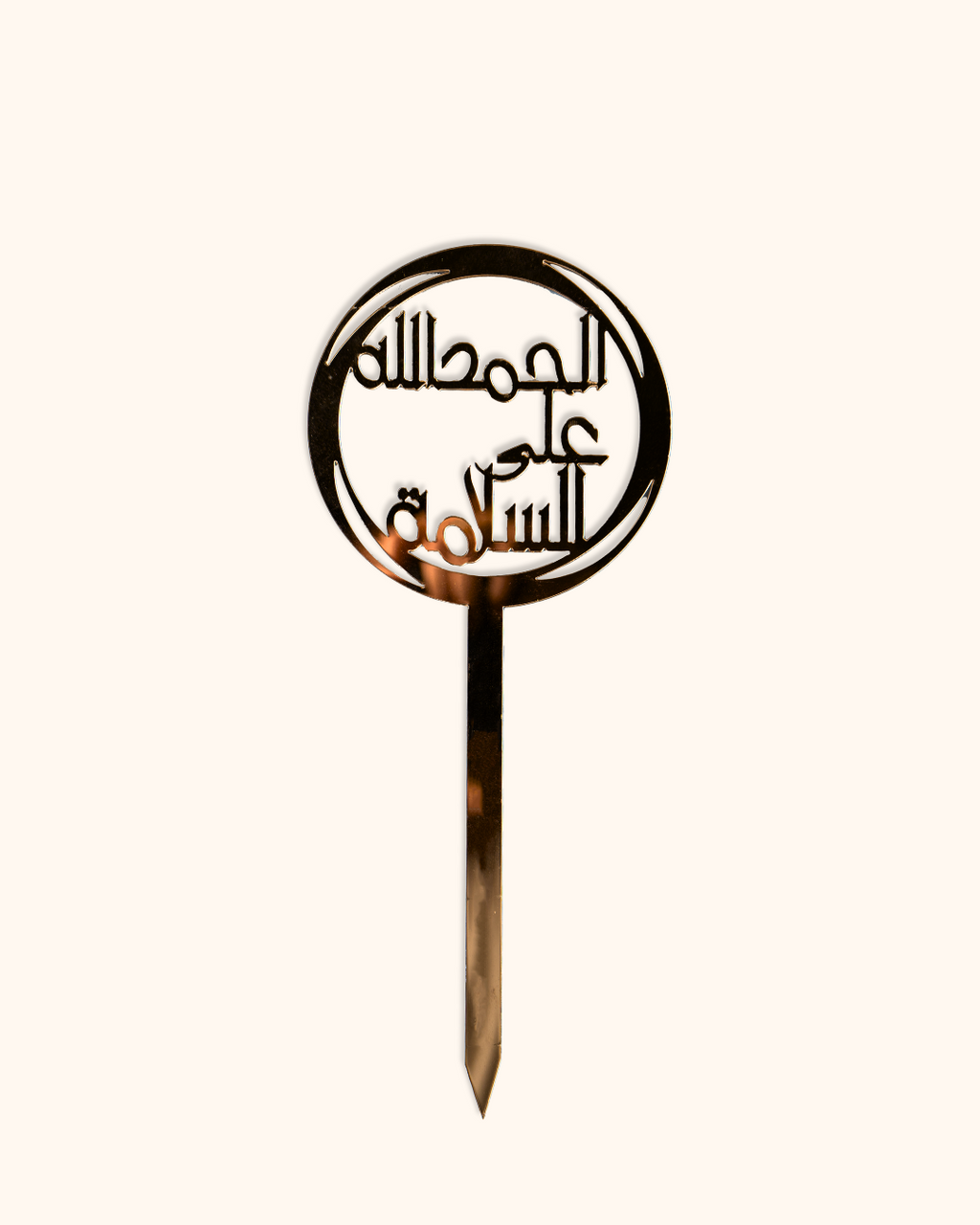 Golden Acrylic Accessory - tanella flowers 