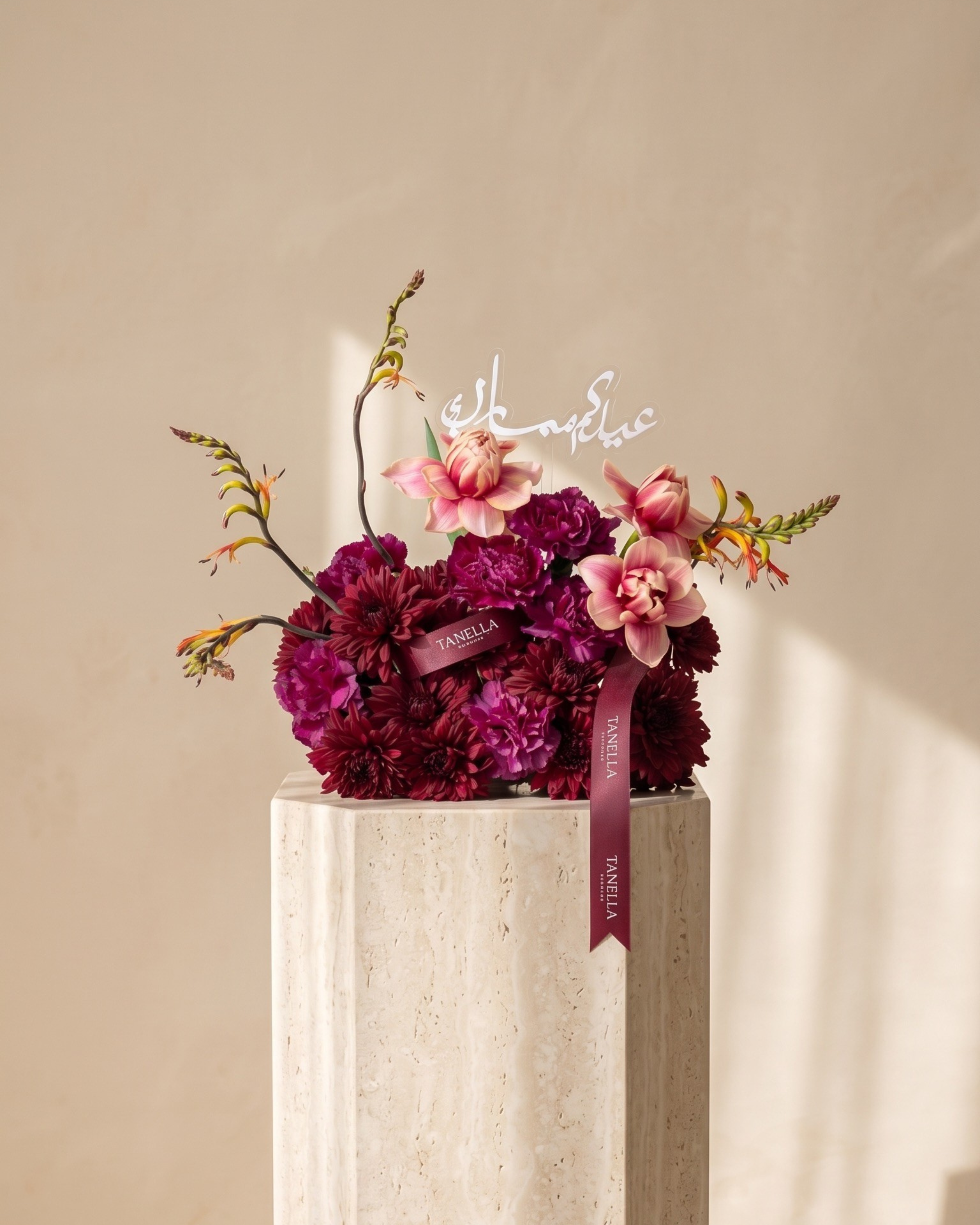 Velvet Bloom - tanella flowers 