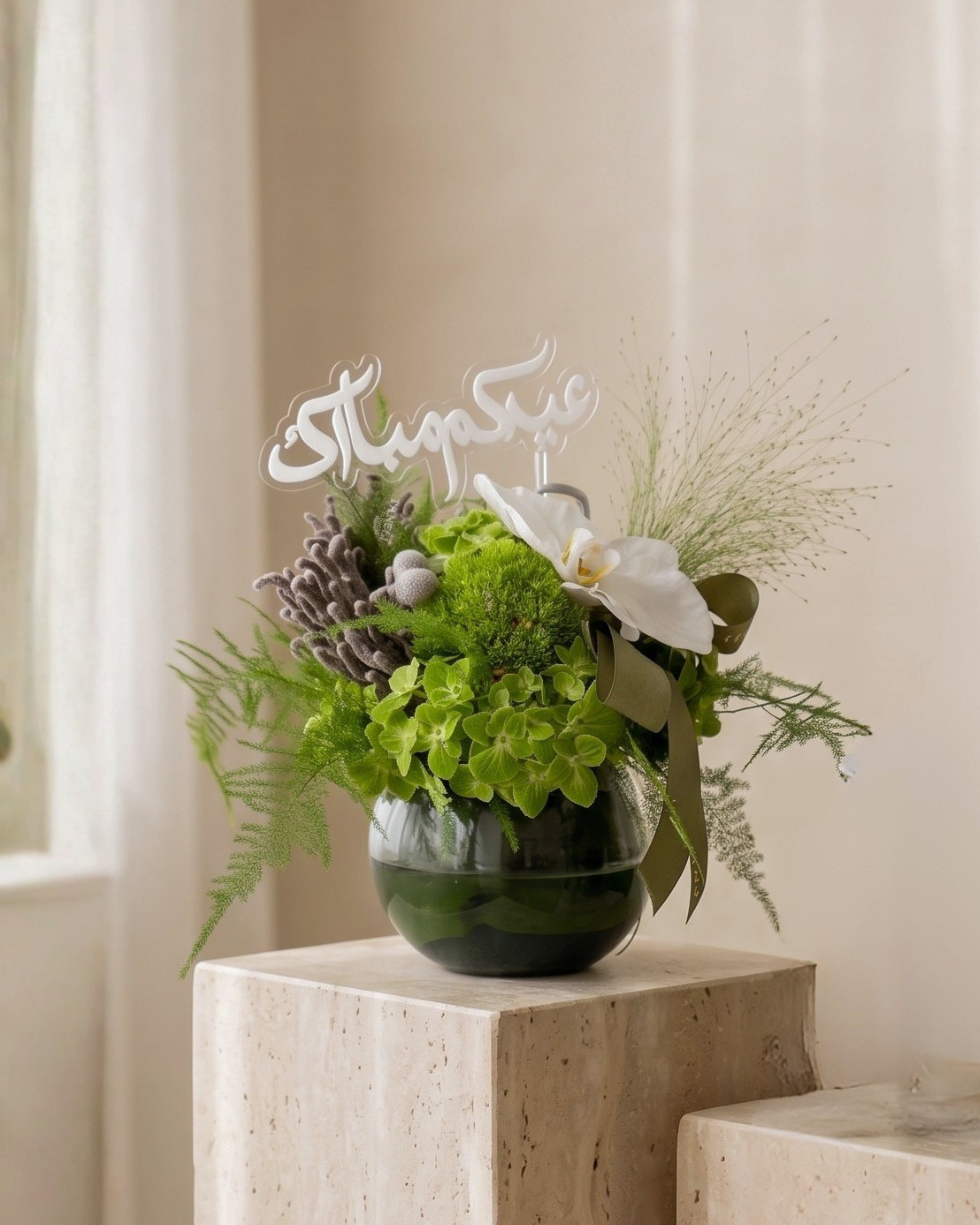 Eid Whisper - tanella flowers 
